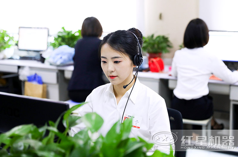 在線客服，等候您的咨詢
