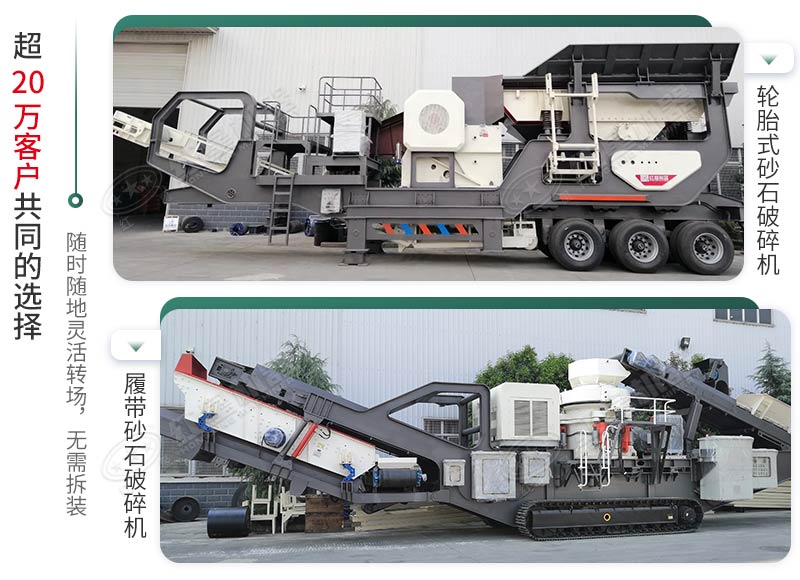 時(shí)產(chǎn)500噸建筑垃圾制砂機(jī)有哪些配置？需投資多少錢？