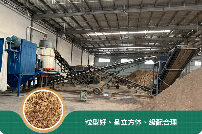 小型石頭制砂機(jī)可選款型多，多少錢一臺(tái)？