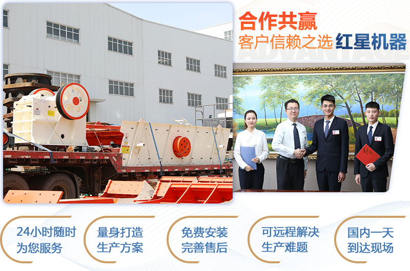 顎式破碎機750×250多少錢一臺？產(chǎn)量是多少？