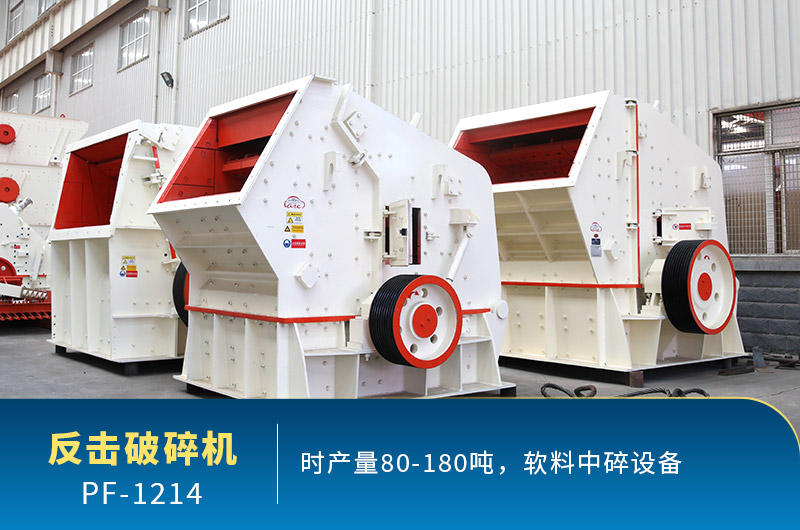 每周答疑：1214反擊破有多重？產(chǎn)量多少？