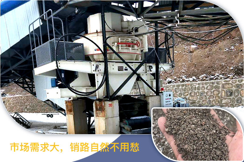 請(qǐng)問(wèn)，青石能制沙子嗎，制砂設(shè)備有哪些？一方青石出多少砂
