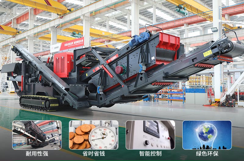 建筑垃圾制砂機(jī)什么機(jī)器好用？一套多少錢？